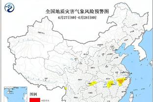 万博体育平台入口登录官网截图1